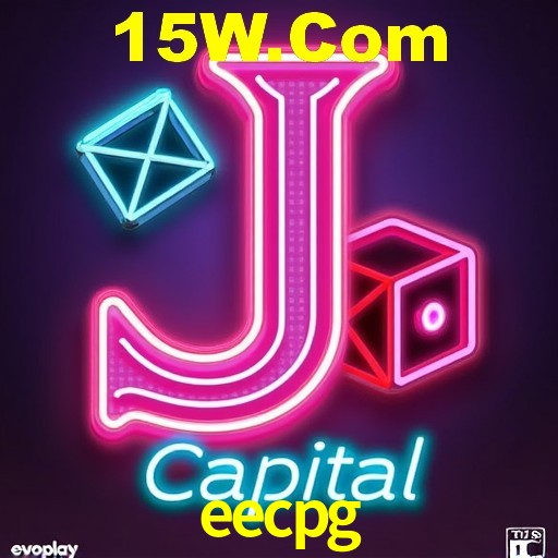Segurança 2FA eecpg